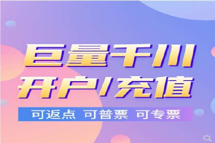 探索SEM推广代运营的奥秘：成功背后的故事