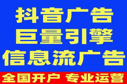 百度信息流广告助力品牌成长的经典案例