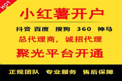 案例剖析：今日头条信息流广告如何提升品牌知名度
